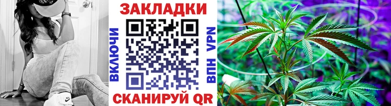 Купить наркотики Воркута КОКАИН СК ГАШИШ Мефедрон