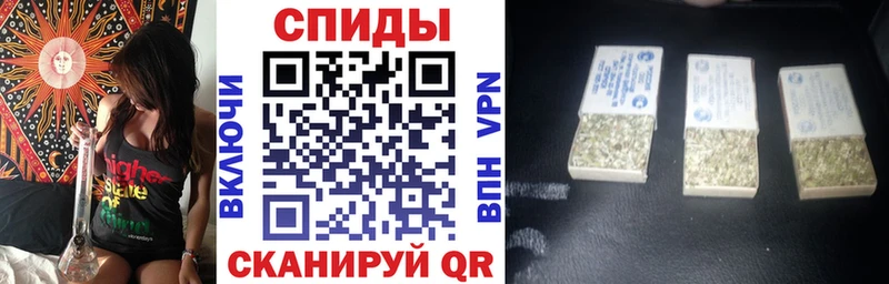 Бутират бутандиол  магазин    Воркута 