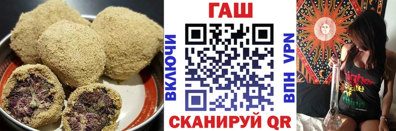 Canna-Cookies марихуана  Воркута 