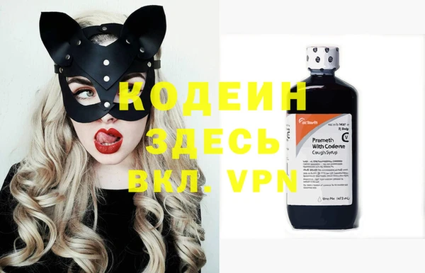 mdpv Верея