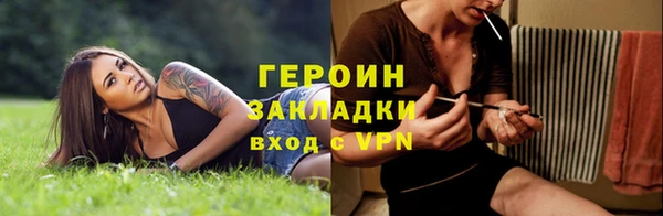 Альфа ПВП Волосово