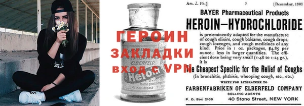 дистиллят марихуана Сатка