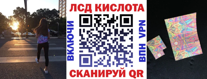 Марки N-bome 1,5мг  Воркута 